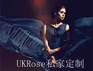 U.K.Rose私家定制