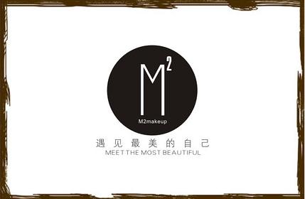 M2 makeup 工作室